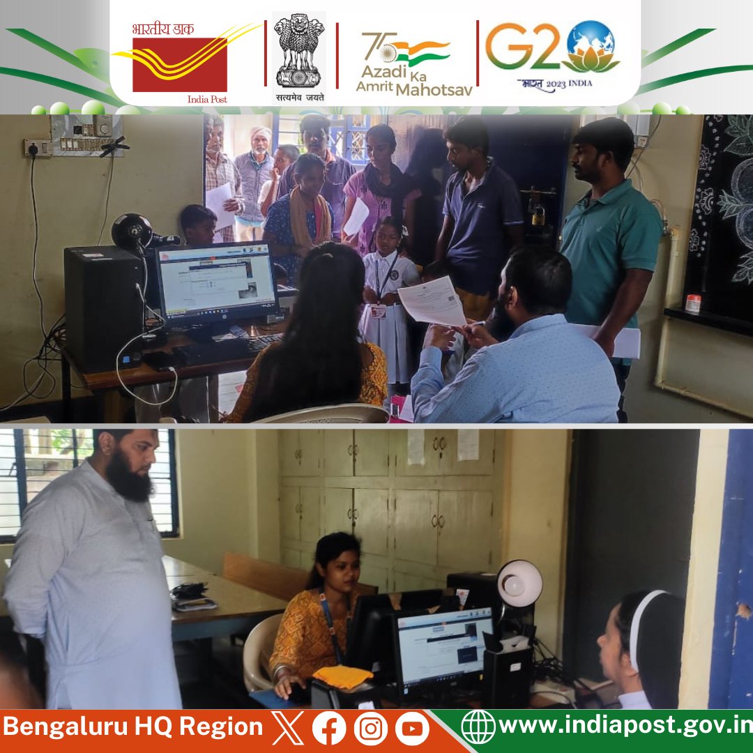 HqPostal's tweet image. #Aadhaar updation mela conducted at St. James School Mariannapalya by H.A.Farm Post office under Bengaluru East Division. (08/09/2023)
#DakCommunityDevelopmentProgram
#DCDP
#AapkaDostIndiaPost
#Indiapost
#IPPB
#updatedaadhaarpowerfulaadhaar