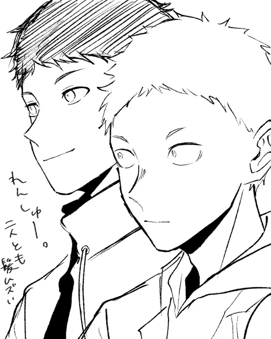 源山
20分ドロなので許してください 
