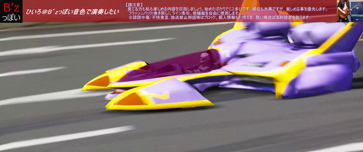 HEERO_YUY_0's tweet photo. 「12. EXPERION Z/A-8」につきまして、Patreon支援者様向け御礼版をリリース/更新しました。
詳細は下記ご確認ください。
https://t.co/BtaocbNoMS
#AssettoCorsa, #CYBERFORMULA, #サイバーフォーミュラ, #EXPERION https://t.co/vxz2a0J8gY
