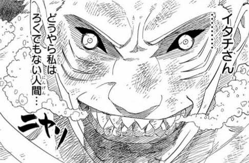 #悪役なのに憎めないキャラクター 干柿鬼鮫  味方の情報漏洩防止のため味方も自身も殺し 偽りのない世界を夢見た男