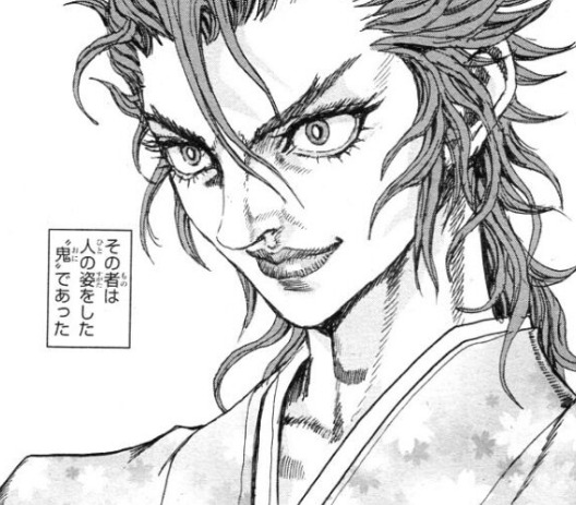 #悪役なのに憎めないキャラクター
葉隠散

乳も男性器も女性器もある男女とも抱けるし抱かれる人なんだけど、言ってること頭おかしくて面白いしめちゃくちゃ強くて腰ふるだけで人を殺せる化け物で人間で「ああ、散様が言うんじゃしょうがねえなあ」って思うしか無い立ち位置の愛がとても深い人 