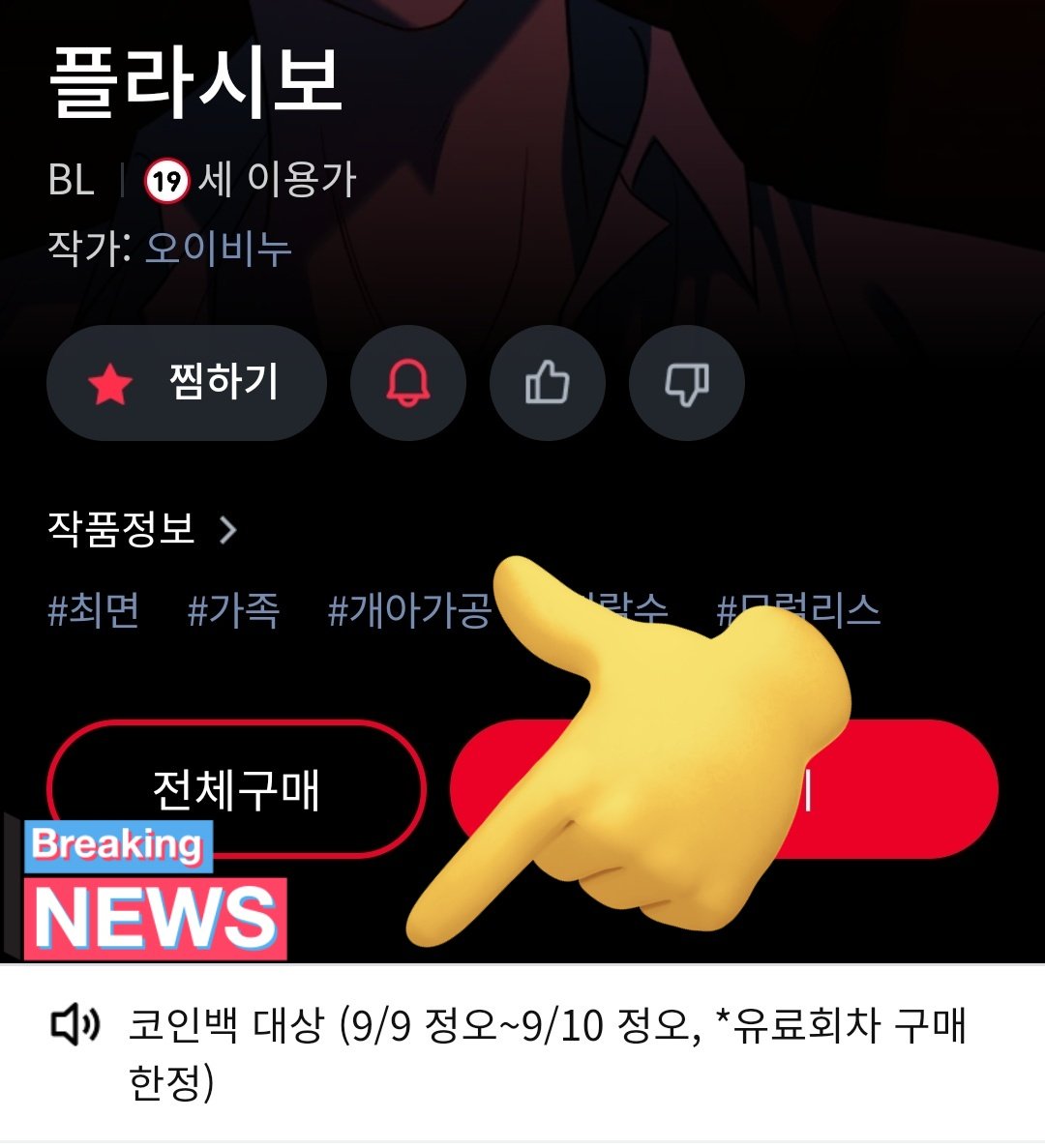 코인DBꇫ【텔 @FACTDB】ཀ주식DB퍼미션구매.fbi