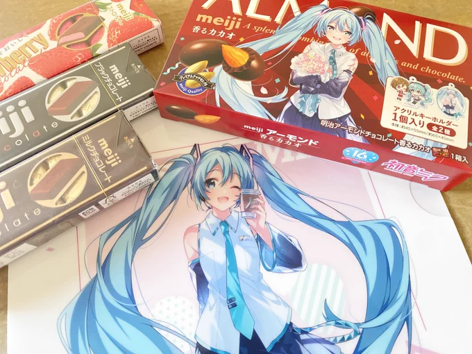 超〜……っ悩んだ 