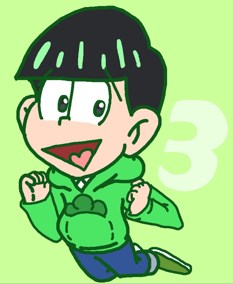 おそ松さん「誰でしょうか?そう!チョロ松です!#おそ松さん  #osomatsusan #ア」|ことね&Kundko(くんどこ)@K日記4周年！のイラスト