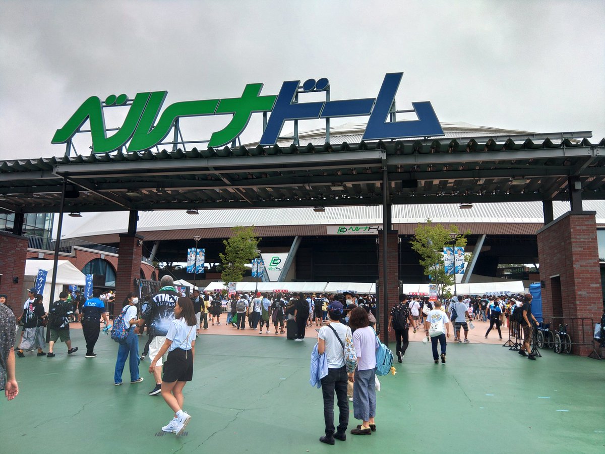 pcx_sr's tweet image. 埼玉ベルーナドーム
タオルをシバきたおす為にブルペンで肩を温めてきますw
＃ケツメイシ
＃KTM
＃requestlive