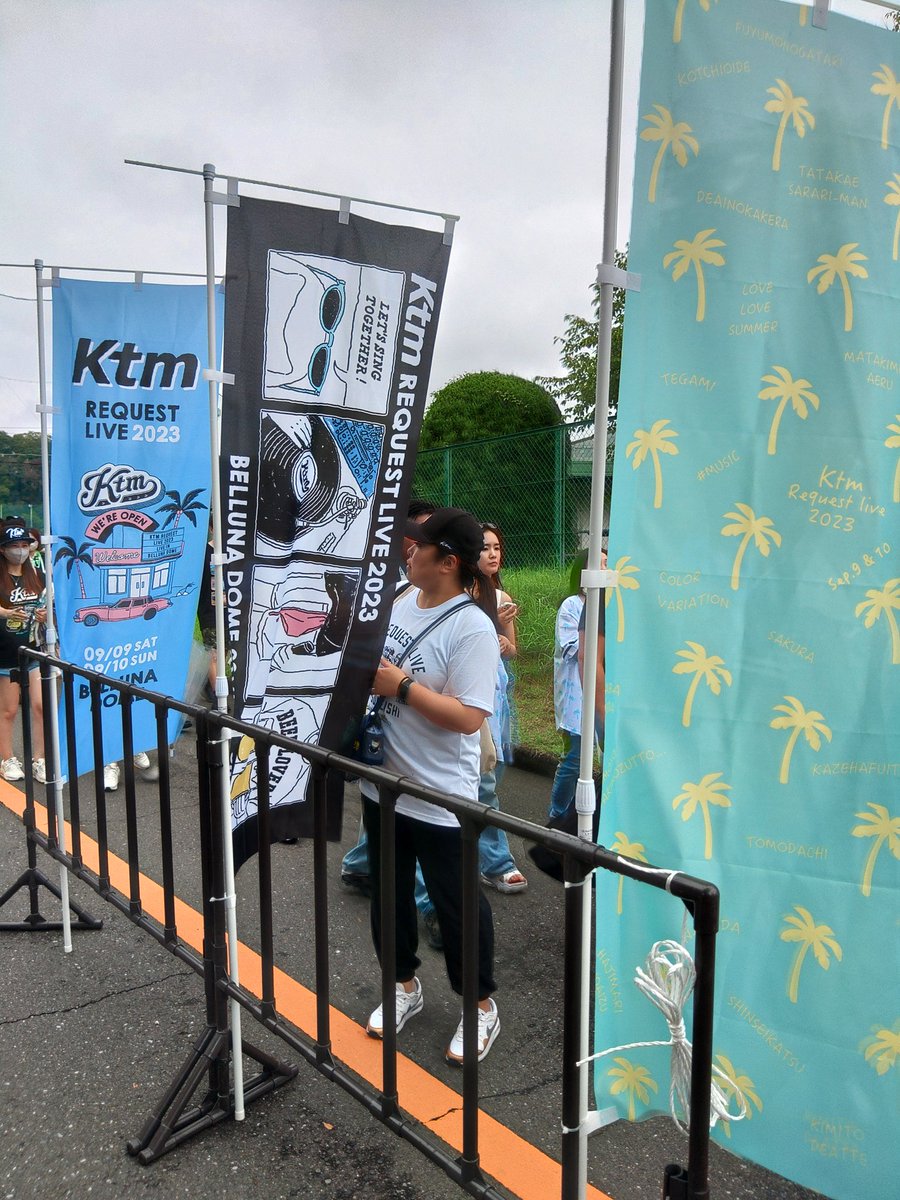 pcx_sr's tweet image. 埼玉ベルーナドーム
タオルをシバきたおす為にブルペンで肩を温めてきますw
＃ケツメイシ
＃KTM
＃requestlive