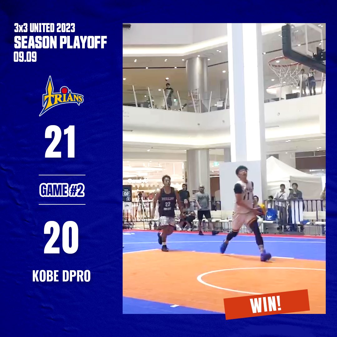 Trians_Official's tweet photo. 3x3UNITED 2023 SEASON PLAYOFF ワイルドカード決定戦🏀
試合報告！　

＜GAME#2＞
TRIANS　VS　KOBE DPRO
　【21】-【20】

LIVE配信も行っておりますので、
応援、よろしくお願いいたします！

【本日のロスター】
井福 普太郎
松本 勤
福永 陸人
下村 將貴

#TRIANS #トライアンズ #3x3UNITED #3x3 https://t.co/IC5DOLonrf