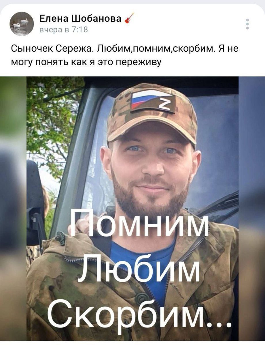 Денис Казанський tweet media