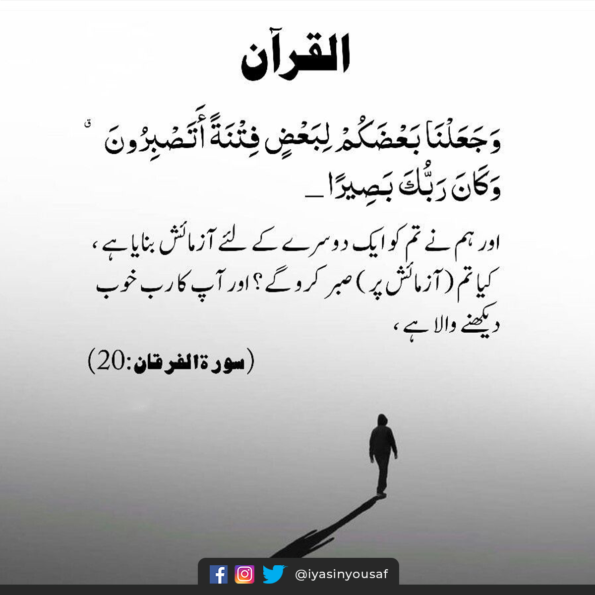 iyasinyousaf's tweet photo. صبح بخیر..
#DollarRate #Torkham India and PakistanPakistan Army https://t.co/U3fLSI3hXP