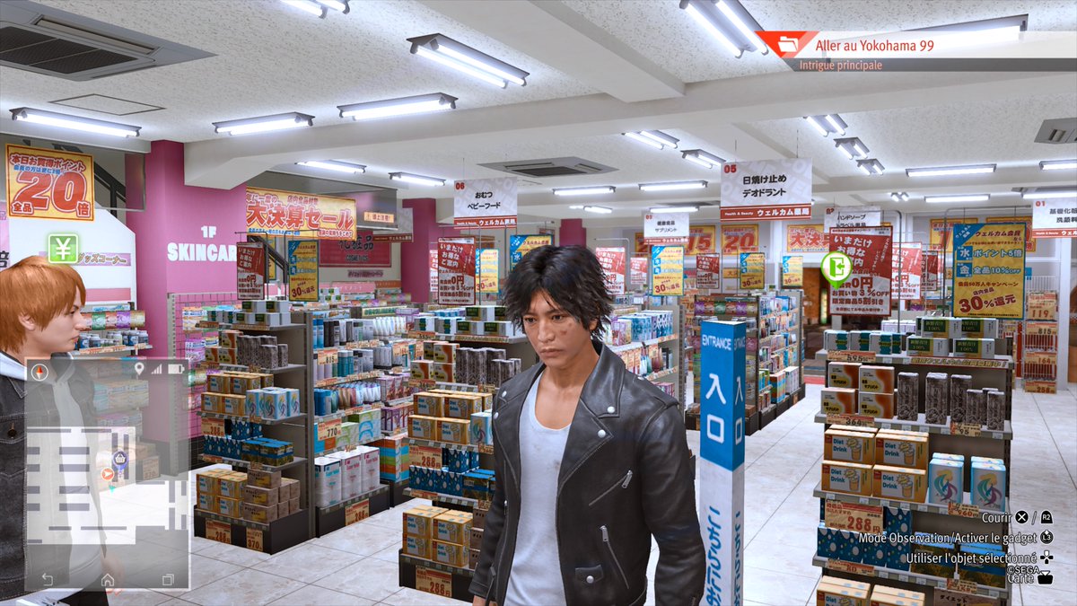 KitsuneFr's tweet photo. #PS5Share, #LostJudgment https://t.co/tpc7TQwm2q