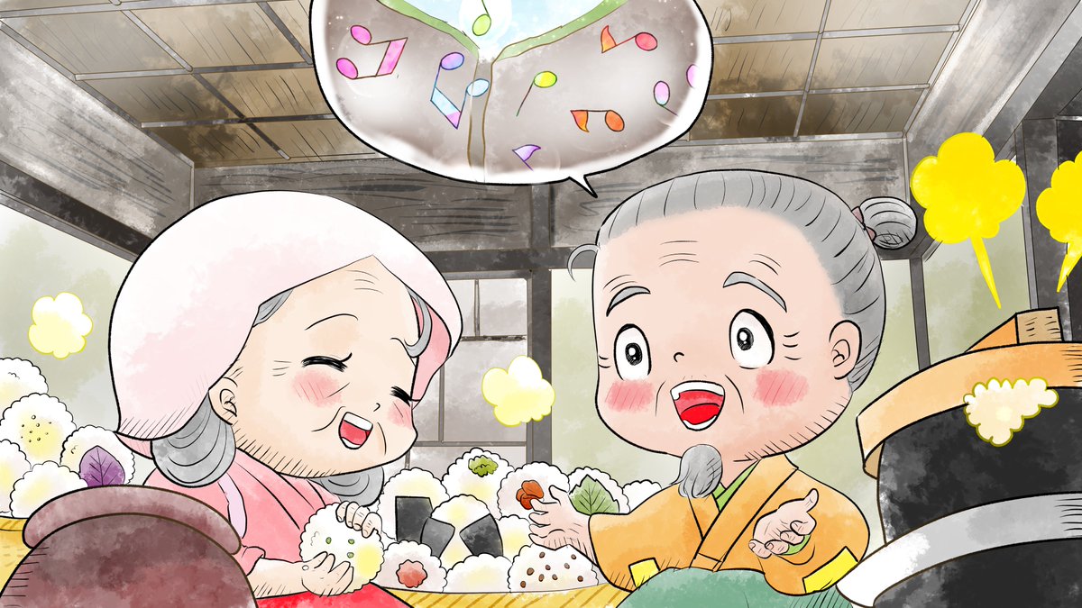 昨日描いた絵です( ゜Д゜)                           
恋の魔法とおまじない722-8ラフ 
 PIXTAさん素材ちびモブ会社員文字付分        
お父さんと子供たちシリーズ出会い編描きたし15
 福娘様昔話「おむすびコロリン」色塗り  
  #恋の魔法とおまじない #PIXTA 