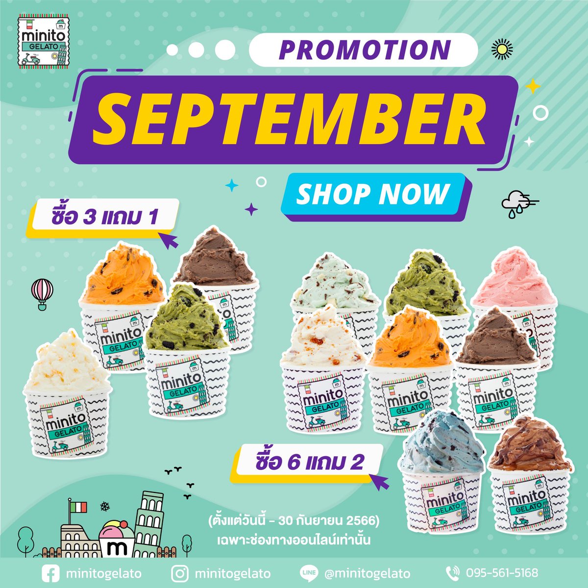 Miint_chalida's tweet photo. Promotion มาแล้วจ้าาา ใครที่รอโปรโมชั่นเดือนกันยายนอยู่ มาทางนี้ วันนี้ Minitogelato มีโปรดีๆ 💚 ซื้อ 3 แถม 1💚 ซื้อ 6 แถม 2แถมจุกๆ กันไปเลยตลอดทั้งเดือน เฉพาะช่องทางออนไลน์เท่านั้นนะคะ ยิ่งซื้อเยอะยิ่งคุ้ม ถ้าไม่อยากพลาดโปรนี้ ทักหาแอดมิน Minitogelato ผ่านช่องทาง LINE OA ได้เลย https://t.co/Pn1ROk6CKI