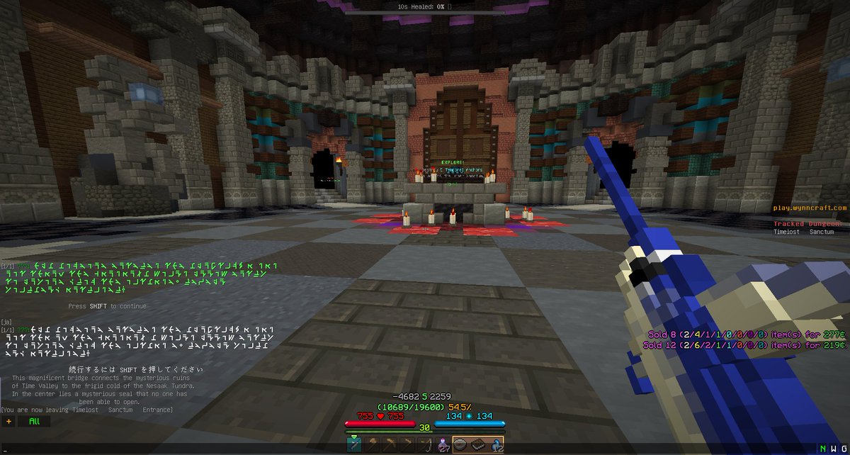 grevillei_PSO2's tweet image. こた鯖最北で見つけた謎の文字をようやく見つけられた。３～４年越しに謎が解けて嬉しい限りです。