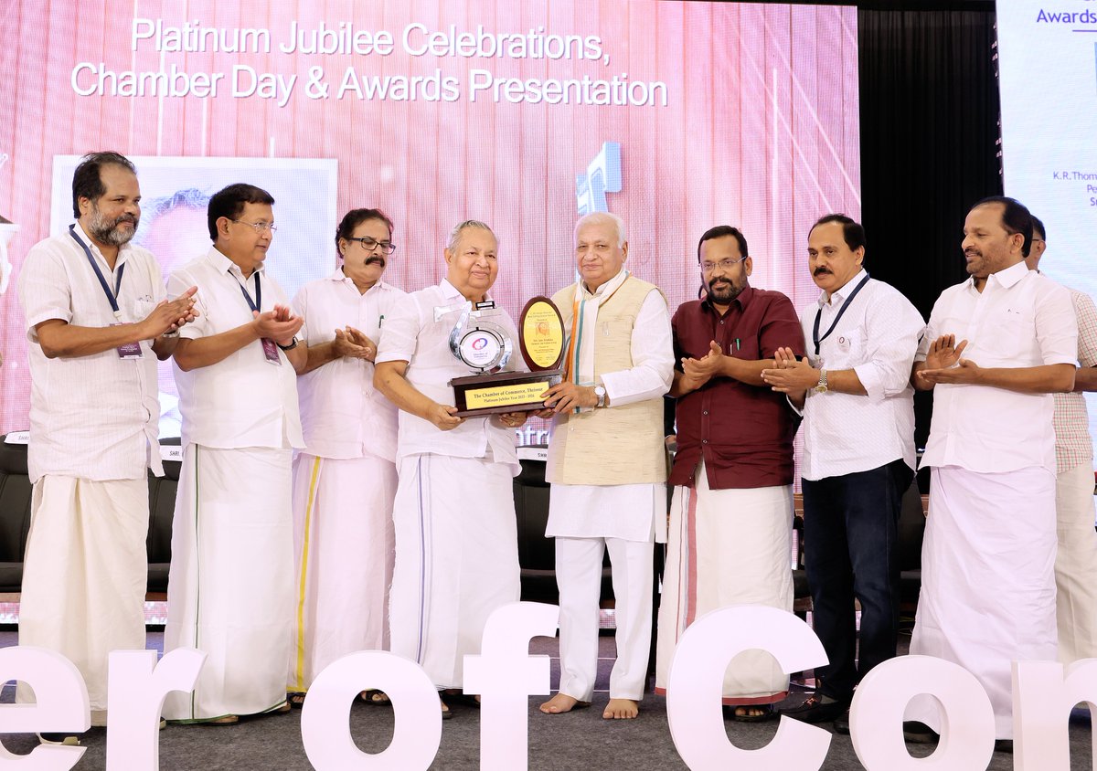 Jos Alukkas Group Chairman Jos Alukka receiving the “Best Entrepreneur Award' from Kerala Governor Shri. Arif Mohammed Khan on occasion of 75th Platinum jubilee (1949-2023) celebrations of The Chamber of Commerce, Thrissur. #JosAlukkas #BestEntrepreneur #Kerala #Jewellery #Award