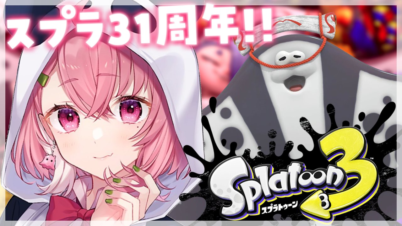 スポーツストア 笹木咲🎋 on X:  邦楽