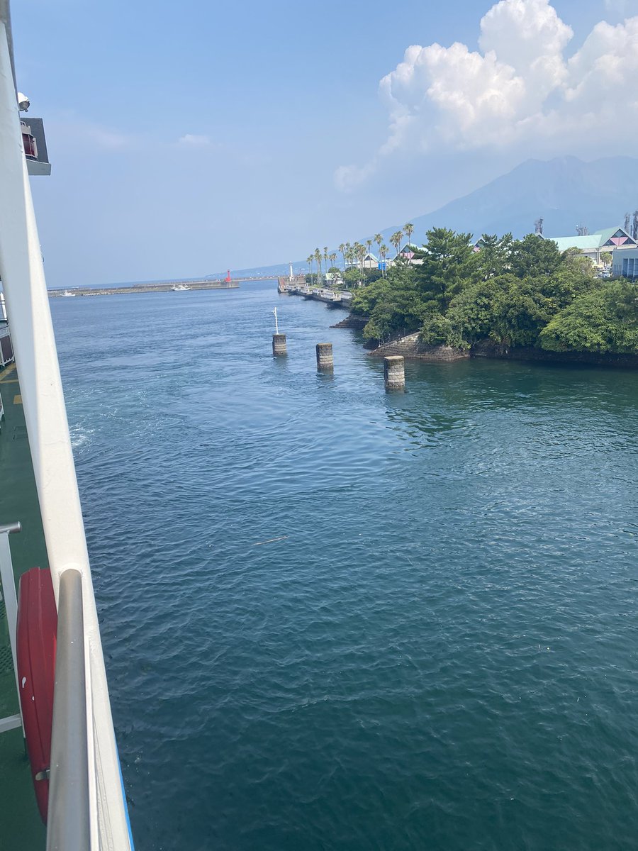 uitatatan's tweet photo. 桜島行ってきます🐟 https://t.co/fLg6azVGXJ