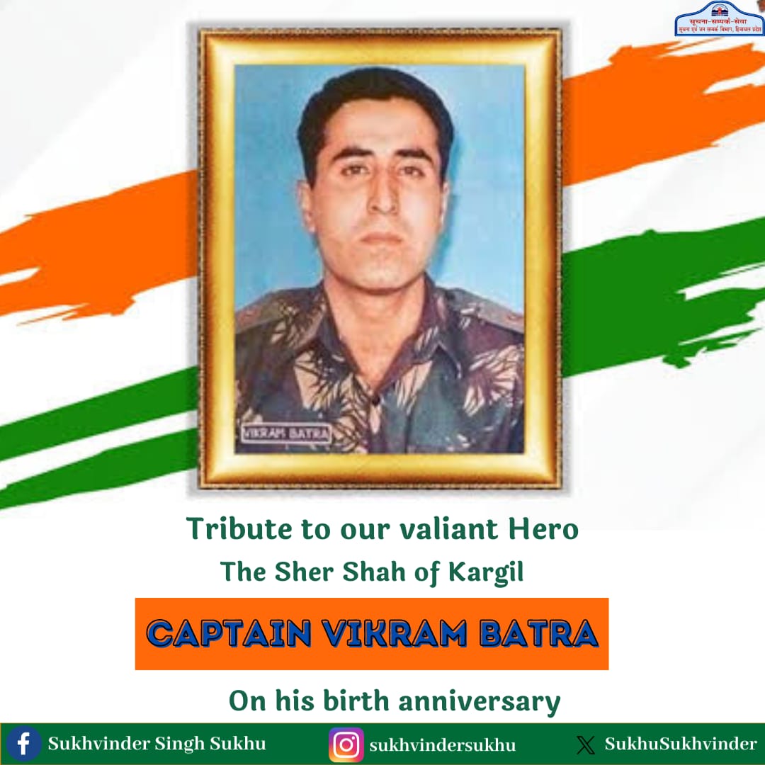 Honouring the memory of Captain Vikram Batra, the brave son of Himachal, who was posthumously awarded the Param Vir Chakra for his valour during the Kargil War and selflessly dedicating himself to the defence of our motherland.
#BirthAnniversary
#VikramBatra
#KargilHeroes…