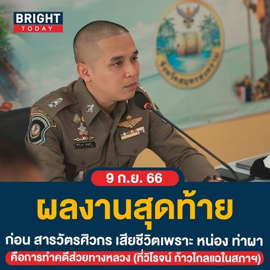 k.m 🧡🤍 tweet media