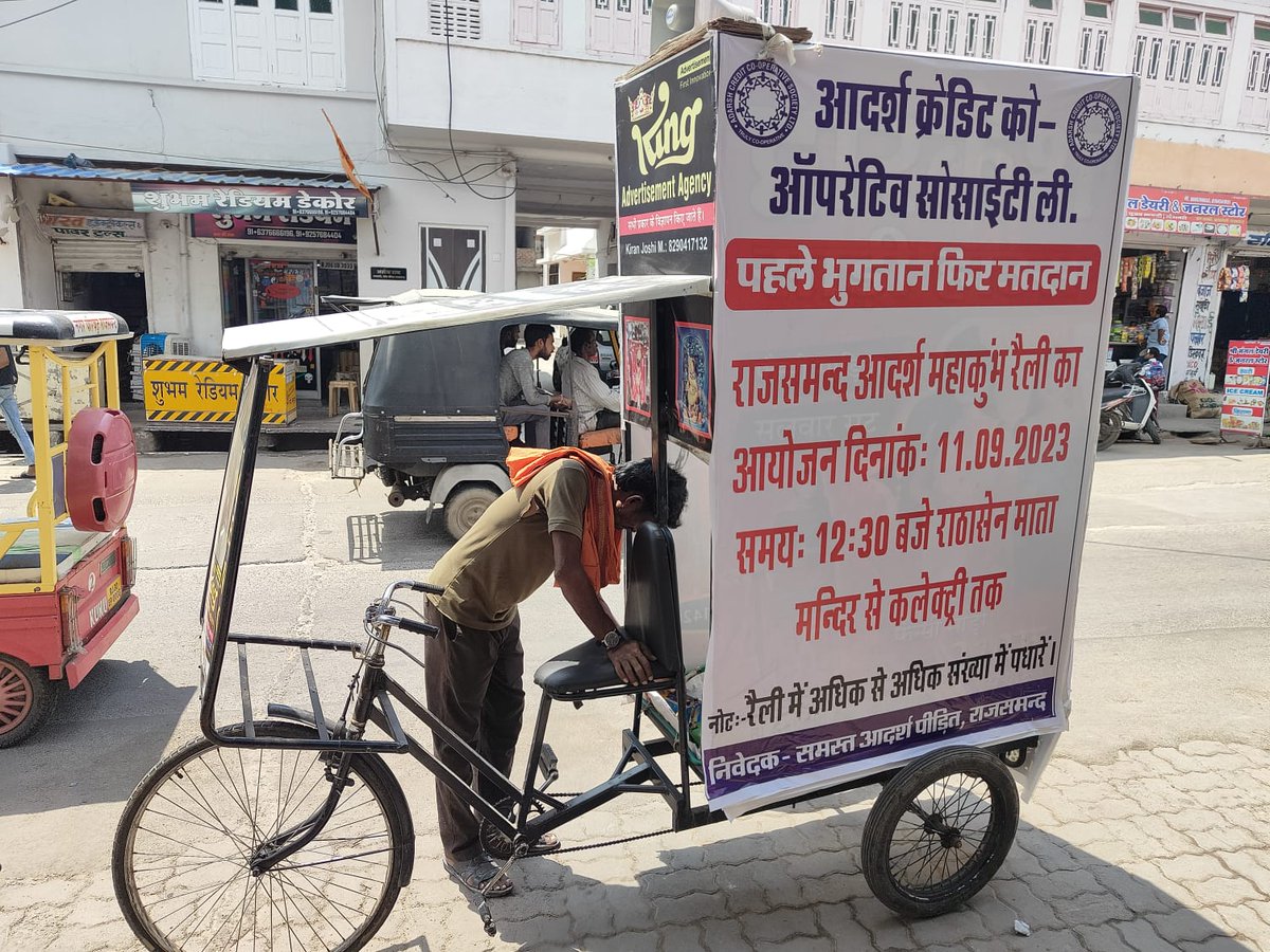 <a href="/VISHNUS89305143/">VISHNU Shankar Acharya</a> <a href="/narendramodi/">Narendra Modi</a>