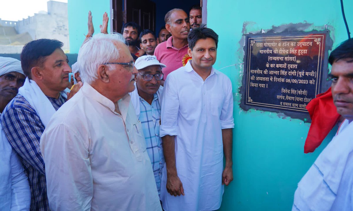 DeependerSHooda's tweet photo. रोहतक में… https://t.co/H7QEPo4T9T