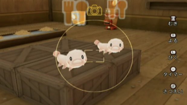 牧場物語 わくわくアニマルマーチ 牧場物語 わくわくアニマルマーチ - YouTube