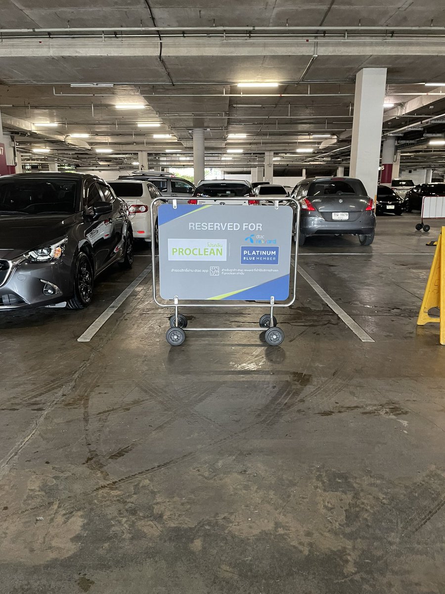 donutspec1al's tweet image. ล้างรถฟรี #proclean