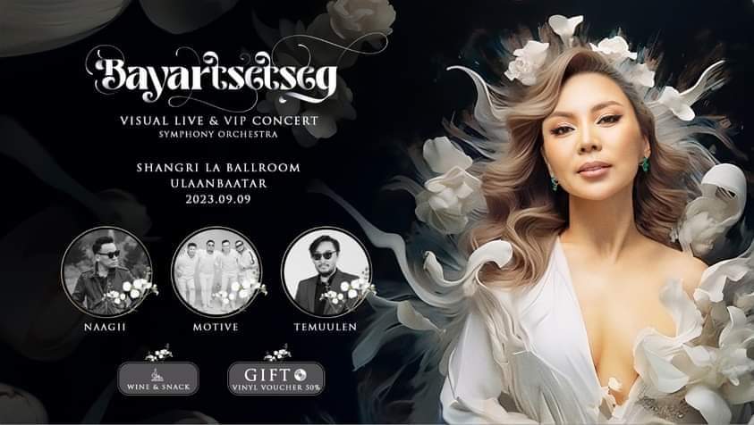satso999's tweet photo. Өнөөдөр тоглолтоо хийх дуучин Баярцэцэгийн пянз ямар үзэсгэлэнтэй гоё хэвлэгдээ вэ? #PictureDiscVinyl https://t.co/lXSnMzC26e