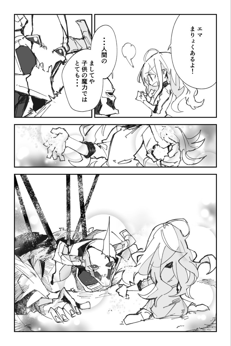 (4/7) 