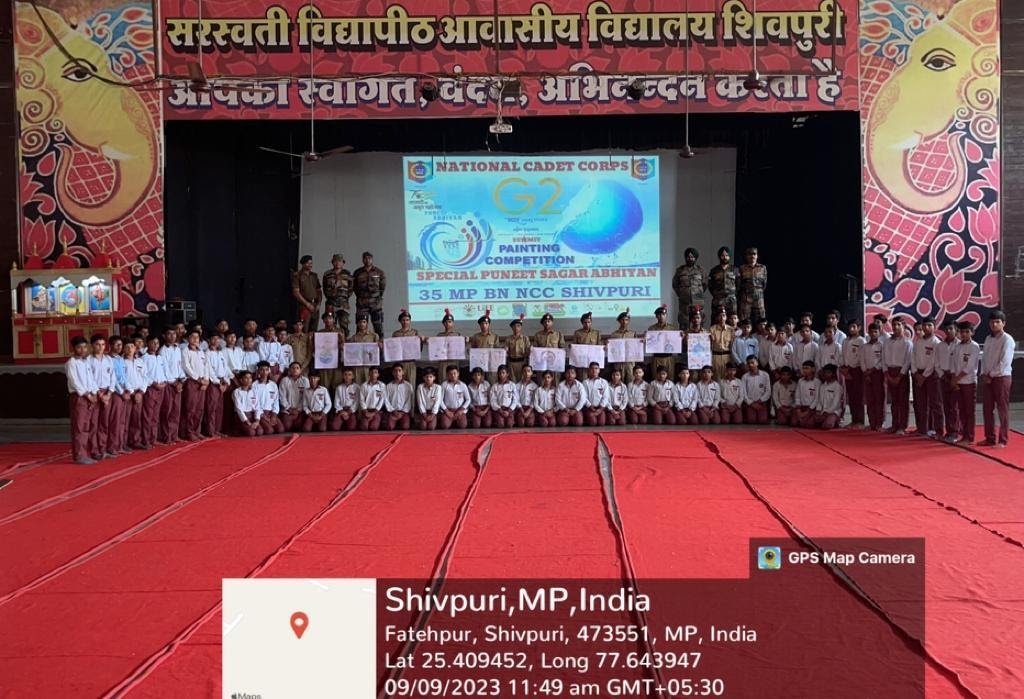 Shivpuri Young Warriors tweet media