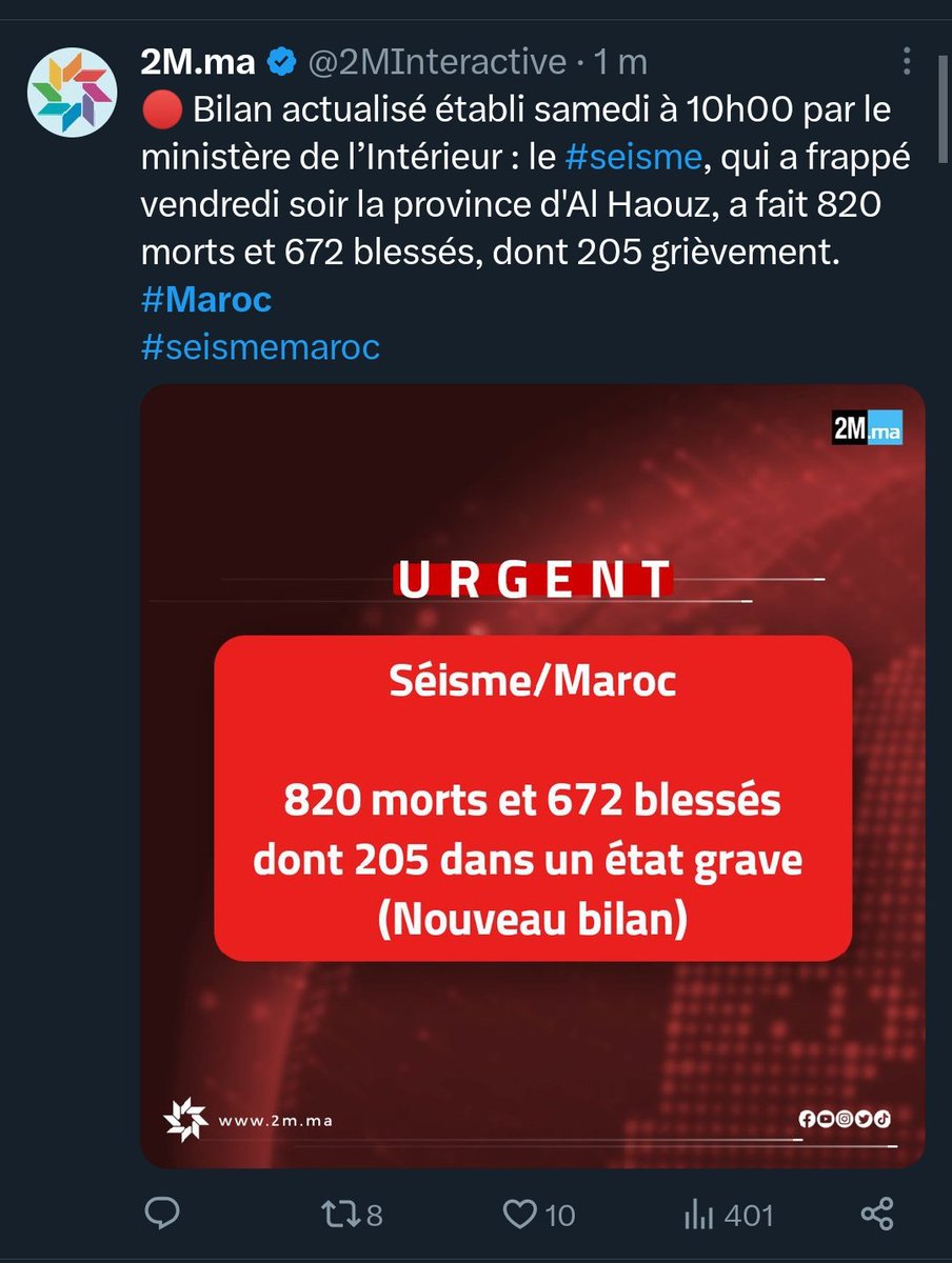 C'est vraiment triste, il n' y a pas de mots a exprimé cette catastrophe humaine, toute ma solidarité au peuple marocain et surtout aux familles endeuillées.
Paix aux âmes des victimes.
الله يستر و يحفظنا من كل مصيية