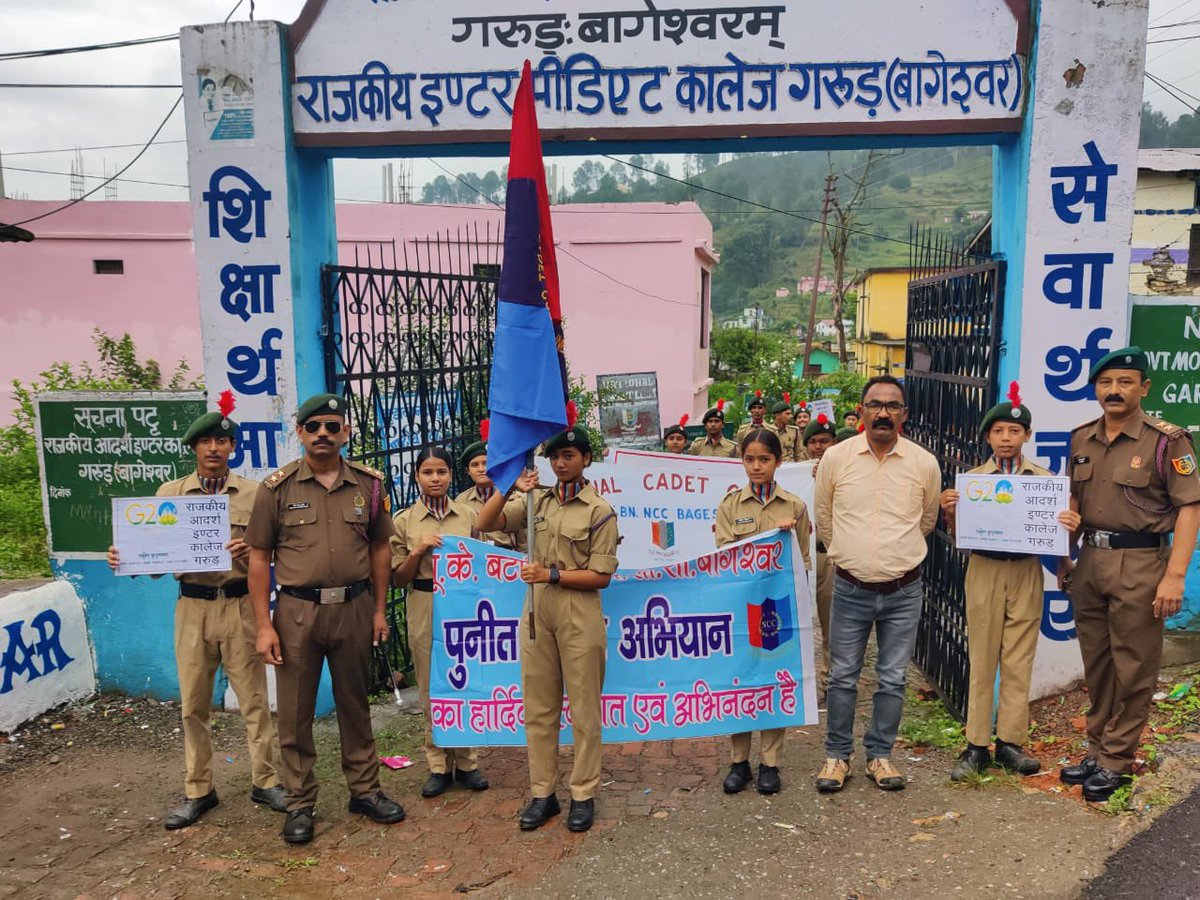 NCCUttrakhand's tweet photo. On occasion of #G20 Year of India’s Rise
A rally was taken out in various areas of Garud under aegis of 81 U K Bn Bageshwar @HQ_DG_NCC to conserve water bodies as part of #PuneetSagar .
Essay writing and poster making was part of events.
In Kapkot a pledge taken on #HimalayaDay https://t.co/C83xrZSYQM