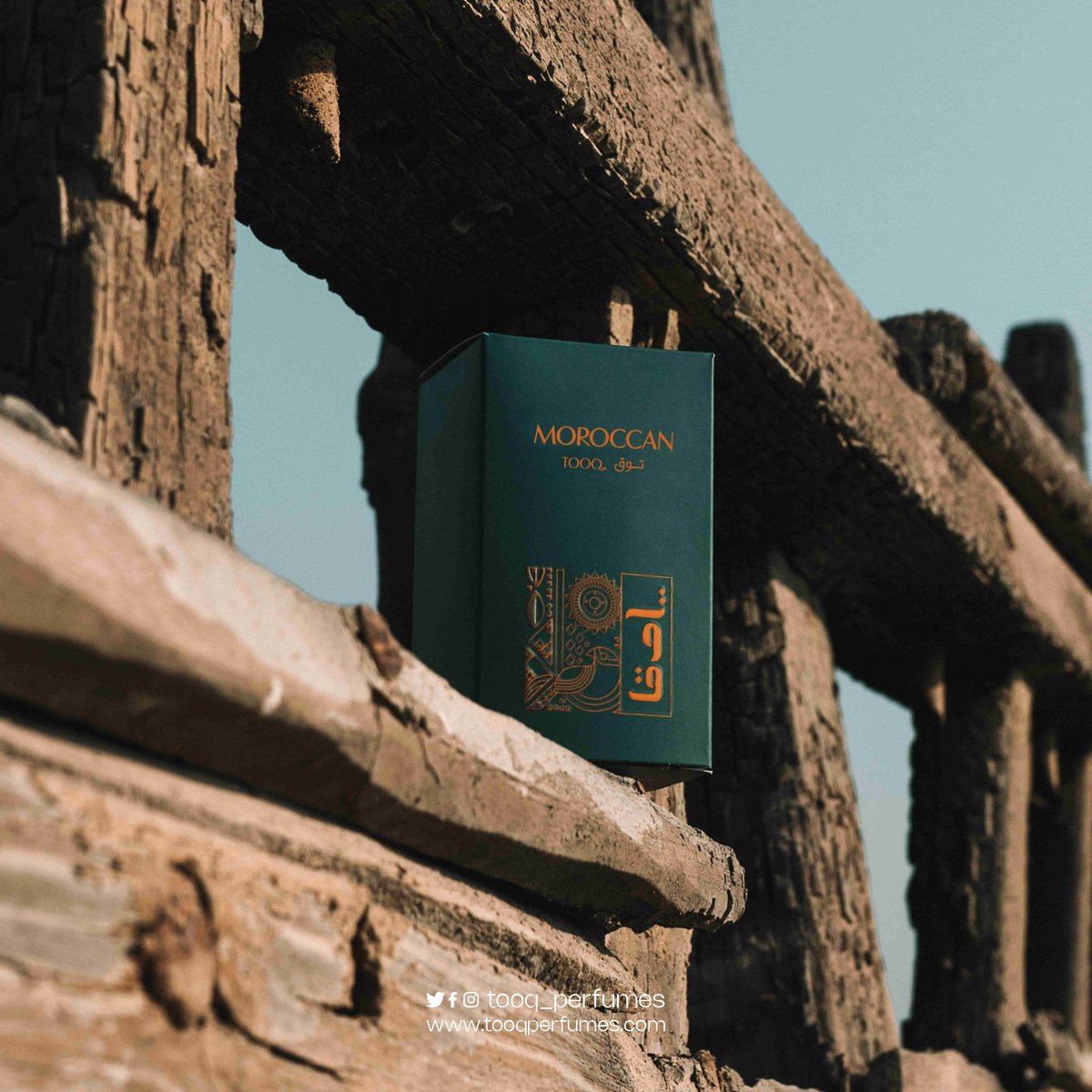 Tooq_Perfumes's tweet photo. الجاذبية تبدأ برائحتك!
اختر العطر الذي يلامس الحواس ويبعث الحيوية.

قم بزيارة متجرنا الآن!
عبر الرابط في البايو.

#توق #عطور #جمال

#ksaً #tooq #perfume https://t.co/CyIidgiAMM