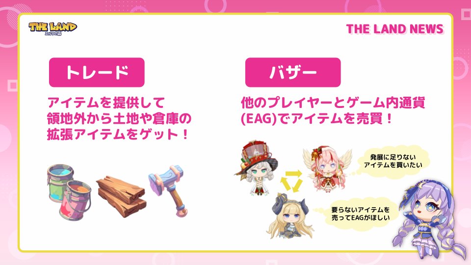 chikunet006 tweet picture