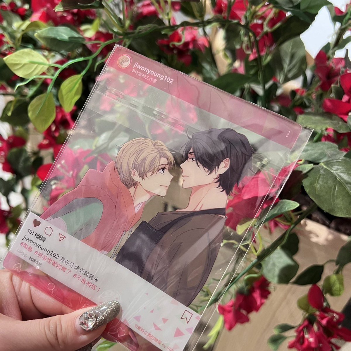 _sakuraz's tweet photo. @pinsinbooks 意料之外的戀愛❤️‍🔥😍😍 https://t.co/B69B4IM3iF