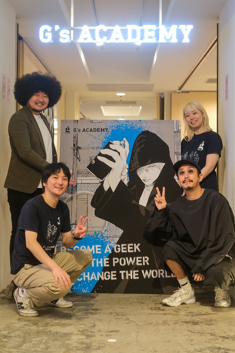 gsacademy_tokyo's tweet photo. 『左ききのエレン』に学ぶ、天才になれなかった人が「何者か」になるまで。

#左ききのエレン の漫画家・ かっぴーさん（@nora_ito）にG's ACADEMYへお越し頂き、山崎学校長との対談が実現！たくさんのヒントが得られたイベントになりました。ありがとうございました！
#だれでもGEEKゼミ https://t.co/GysaM7hygj