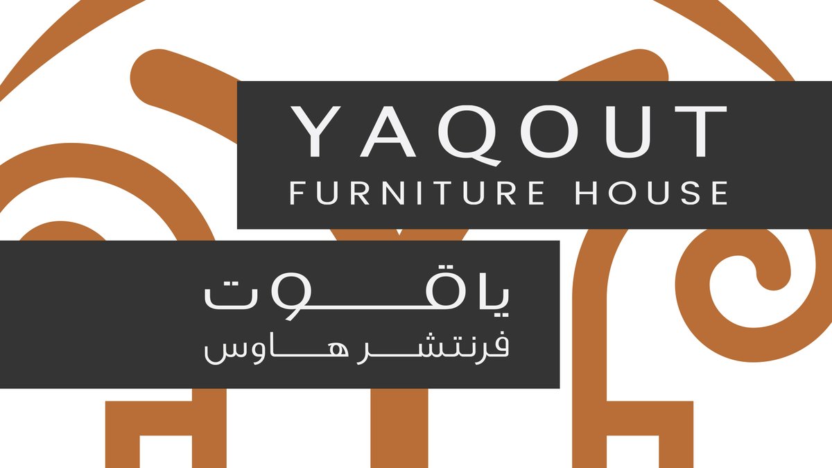 essam_designs's tweet photo. تمت في هذا الشعار التعريب من الخط الانجليزي الي العربي من نفس روح الحروف و هذه هي النتيجة https://t.co/bd7WApHcbS