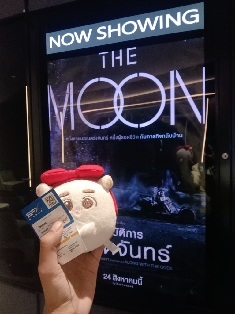 aomdo_exol12's tweet photo. รีวิว #TheMoon 🌕 รอบที่5
ลองเปลี่ยนบรรยากาศมาดูSFบ้าง(ไม่ใช่อะไรนะ เมเจอร์ไม่มีรอบ55555) ร้องไห้หนักมากกกจริงๆรอบนี้(ซึ่งมันก็มีเหตุผลของมันนะ) ยังคงประทับใจCGเหมือนเดิม แล้วอันนี้จอใหญ่ด้วย คือดีย์!
#TheMoonTH
#ปฏิบัติการพิชิตจันทร์ https://t.co/ieMUzMkL6P
