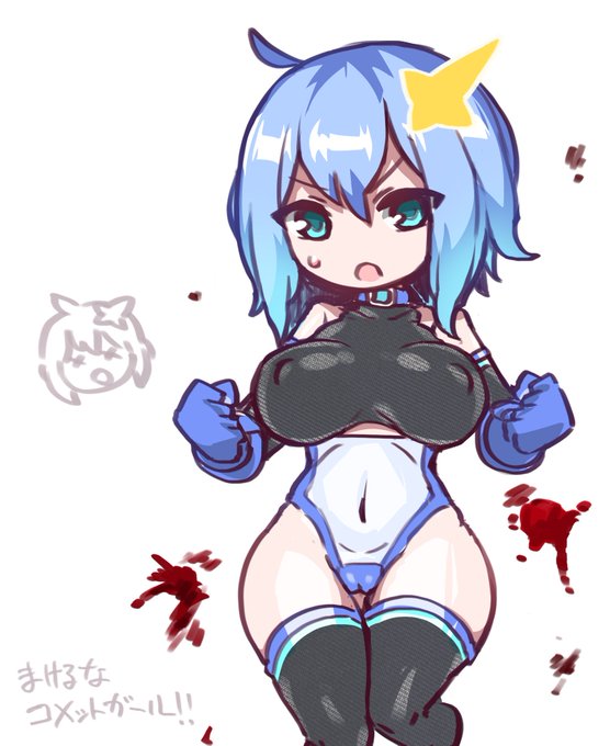 ファンアートです 