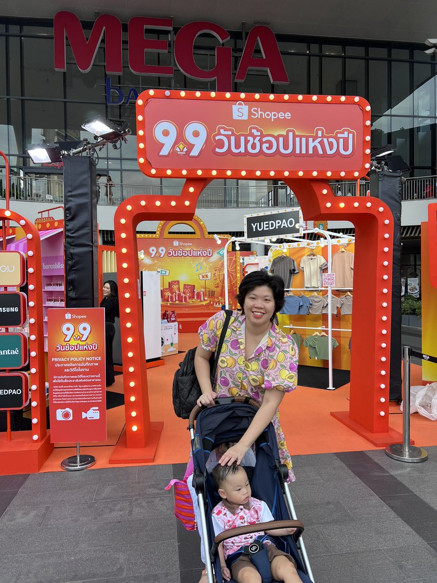 Shopping #Shopee99วันช้อปแห่งปี #shopeeเทศกาลช้อปแห่งปี