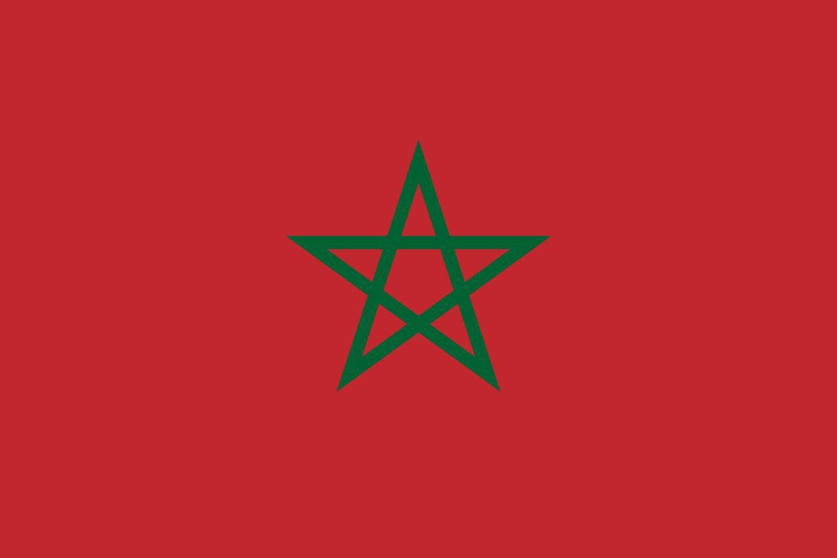 بقلوب مؤمنة بقضاء الله وقدره وبقلوب مليئة بالحزن والمواساة أتقدم باسمي و باسم عائلتي بأحر التعازي والمواساة لاشقائنا في المغرب. البقاء لله.