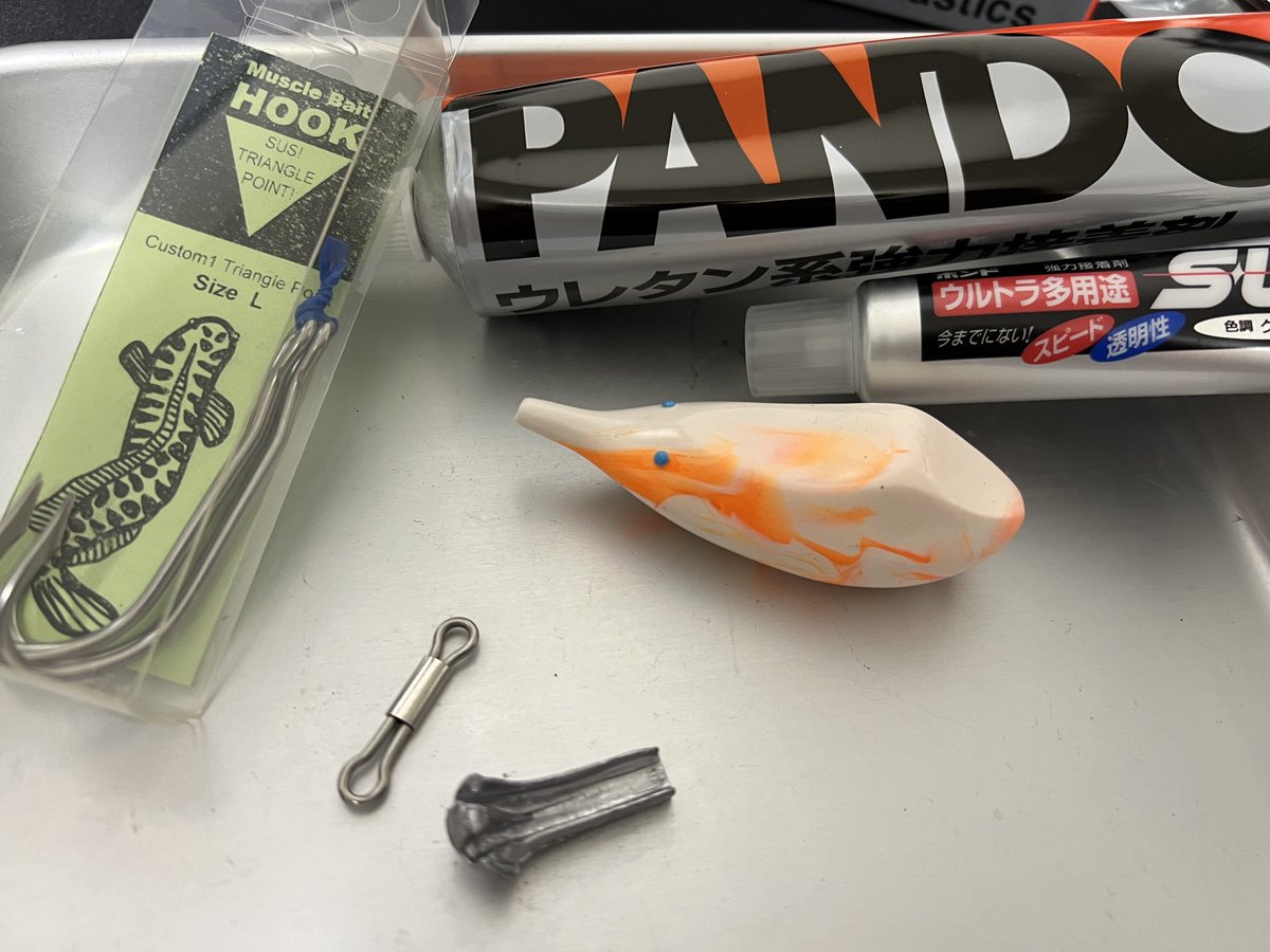 delheyze's tweet photo. 家にMのフックなかったからL で作った🙃
フックでかいけどオープンで使えばなんとかなるでしょ😼
中ゾウ 飛距離重視で24gにした

#ハネクラ
#ハネダクラフト
#HanedaCraft https://t.co/c6CG0U3nv6