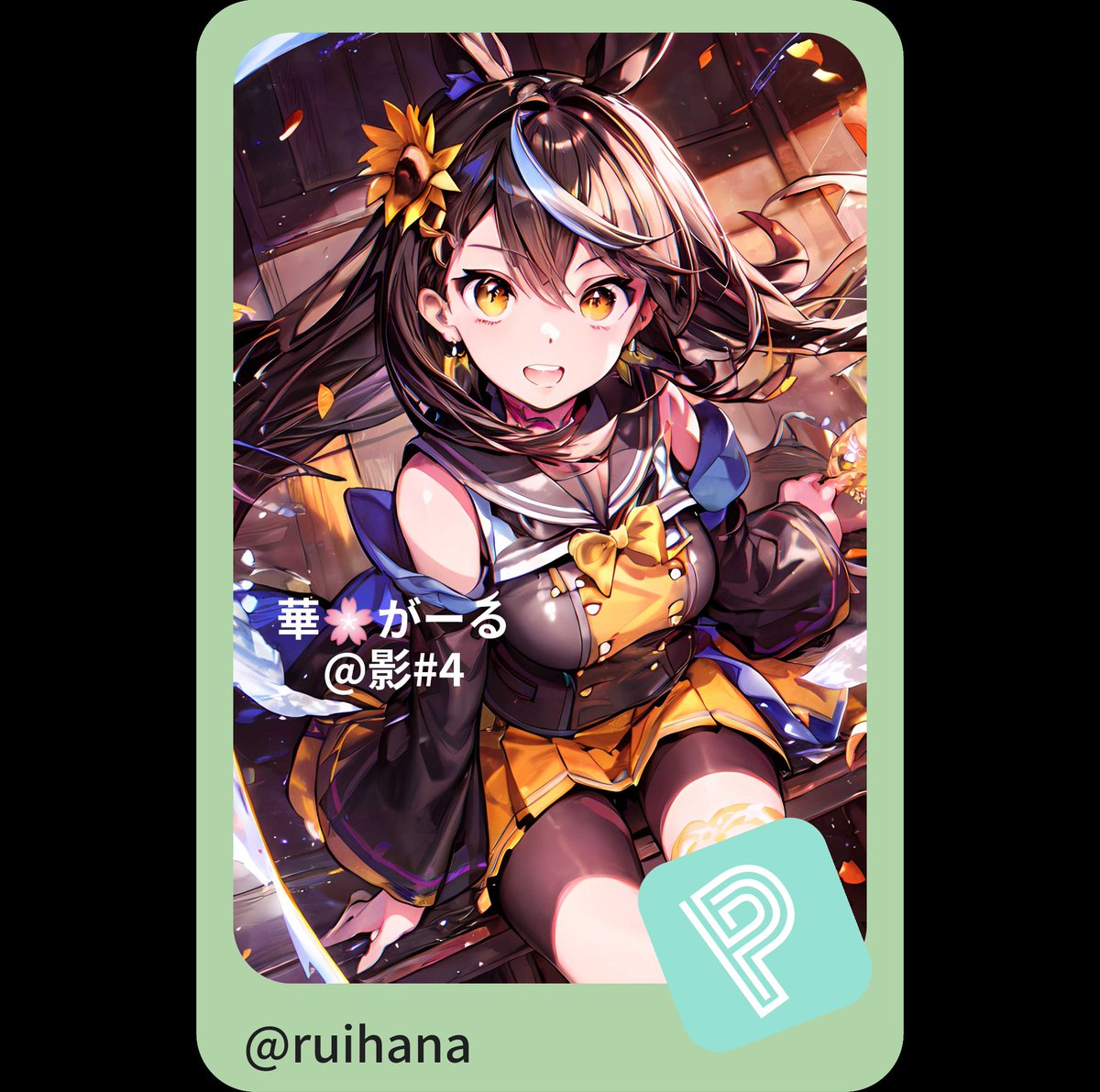 ruihanada's tweet photo. 今日の #ポイ活
https://t.co/cI3GcsFImR https://t.co/stdlWXHaan