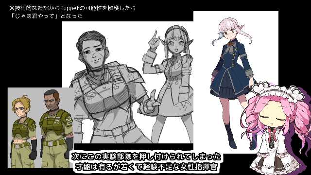 【ゲーム制作】オリジナルロボゲー作るよ!「積想のfragments」#13
https://t.co/ssFVmEQ3KZ
#sm42736857
#ニコニコ動画

世界観説明たすかる 