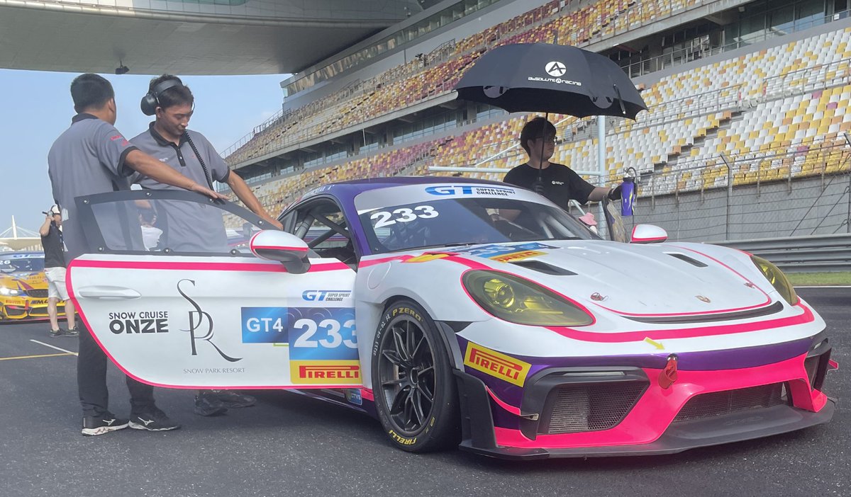 absolute_racing's tweet photo. #GTSSC - HEHEHE Racing driver 'MagicBear' took his Porsche 718 Cayman GT4 RS Clubsport to the GT4 class win in the GT Super Sprint Challenge race one at Shanghai 🇨🇳

👏🍾🥇

#AbsoluteRacing #GT4 https://t.co/Av0YmnQLgR