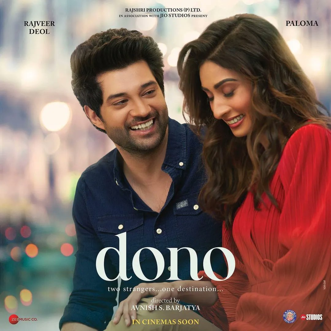 Dono -  In cinemas on 5th October!

Watch the trailer on buff.ly/3sHBeM1 

#rajveerdeol#palomathakeria#soorajbarjatya#newmovies2023#Love#NewMovieTrailer#MovieTrailer2023#NewMovieTrailer#MovieTrailer#NewRelease#HindiMovie#NewMovie#Movie2023#Trailers#BollywoodMovie
