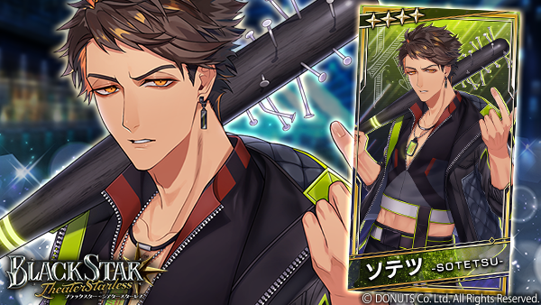 ソテツです。引き取り限定で！2枚目から4枚目の写真5月16日の写真