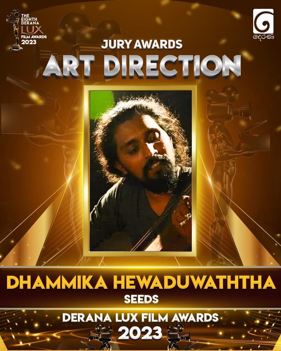 SeedsMovie's tweet photo. 𝗗𝗵𝗮𝗺𝗺𝗶𝗸𝗮 𝗛𝗲𝘄𝗮𝗱𝘂𝘄𝗮𝘁𝗵𝘁𝗵𝗮 has won the 𝗔𝗥𝗧 𝗗𝗜𝗥𝗘𝗖𝗧𝗜𝗢𝗡 award at the 𝗗𝗘𝗥𝗔𝗡𝗔 𝗟𝗨𝗫 𝗙𝗜𝗟𝗠 𝗔𝗪𝗔𝗥𝗗𝗦 𝟮𝟬𝟮𝟯! 🎉🎬🌟
#Seeds #BestArtDirection #DERANALUXFilmAwards2023 #TvDerana #FilmAwards2023 #DFA https://t.co/rK4yeWnFRG