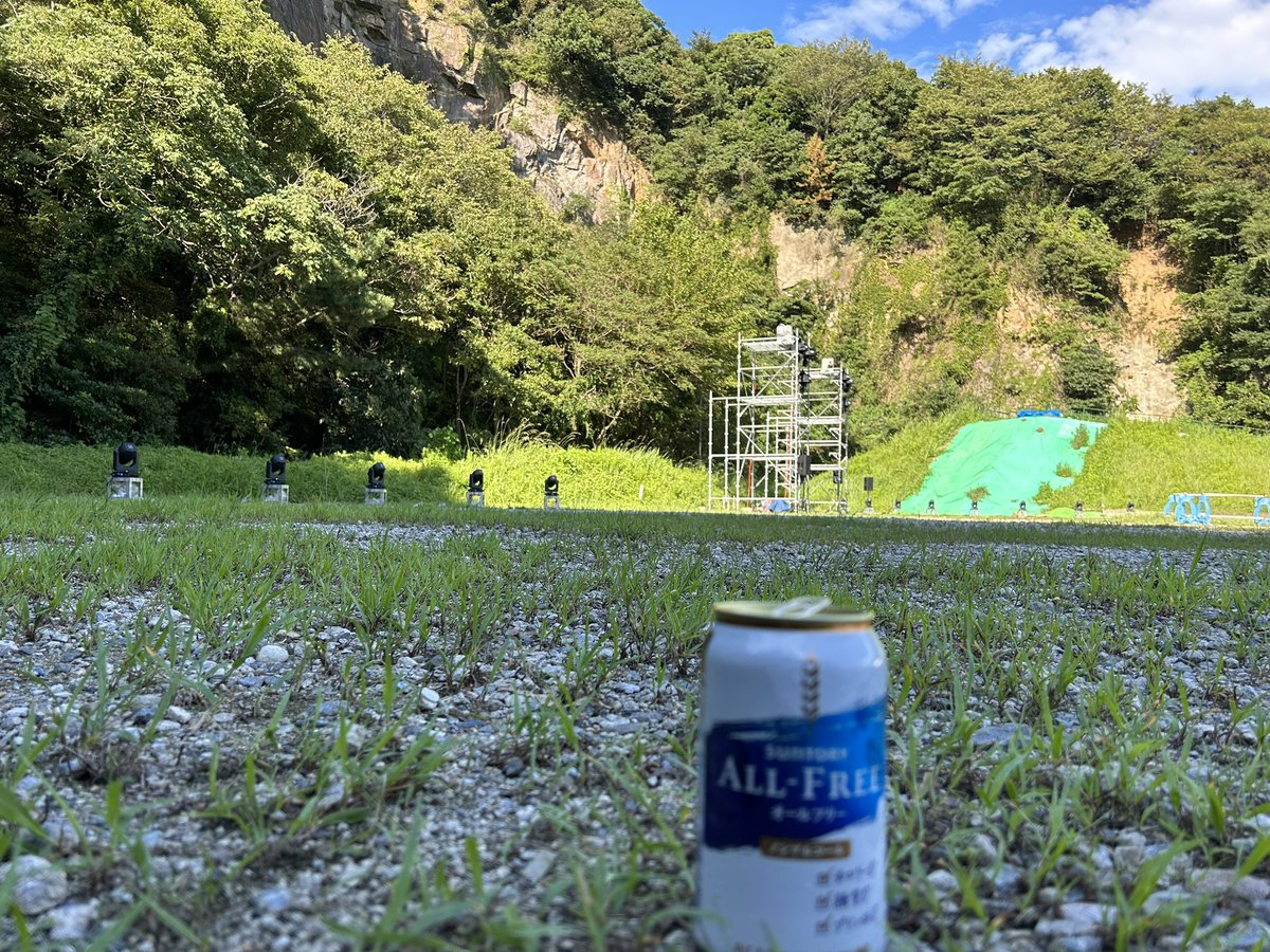 暗くなるのを待つ時間。
西尾市にお邪魔してます。