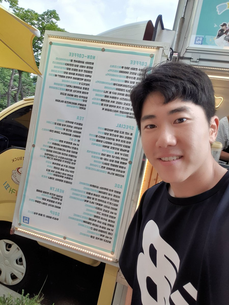ktwiz_dsrm's tweet photo. 오윤석 선수 나오셨어요~ https://t.co/lIkSaaVDd2