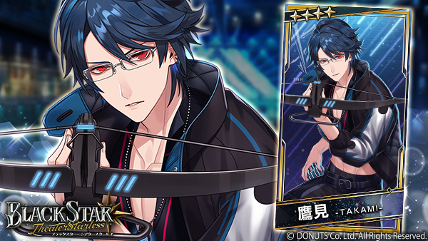 ☆ピックアップガチャ開催中！ ☆4【最善手を射抜く】#鷹見 (CV